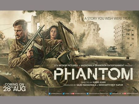 'బజరంగీ భాయిజాన్‌' దర్శకుడి నెక్ట్స్ చిత్రం ట్రైలర్‌ (వీడియో)