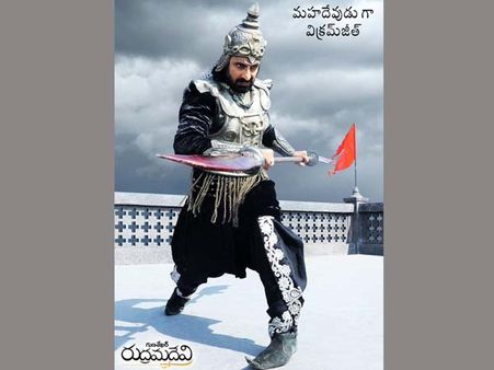 'రుద్రమదేవి'‌: మహాదేవుడుగా.... ఎవరంటే (ఫొటో)