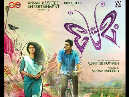 షాకింగ్: సెన్సార్ బోర్డు వారే పైరసీ చేసారు...