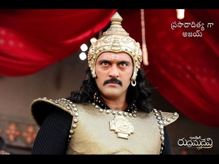 'రుద్రమదేవి'‌: ప్రసాదాదిత్యగా అజయ్‌ (ఫొటో)