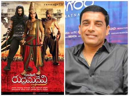 దిల్ రాజు ఎంటరయ్యారు....బిజినెస్ స్టార్టయ్యింది