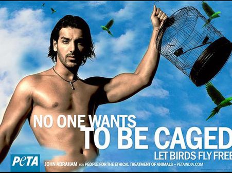 ‘పెటా’ కోసం కాస్త పద్దతిగానే ఫోజులిచ్చారు (ఫోటోస్)