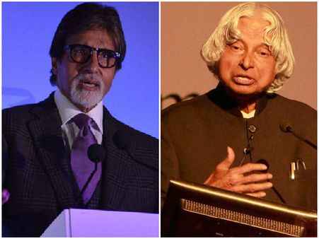 కలాం జీవిత చరిత్ర సినిమాగా ...డిటేల్స్