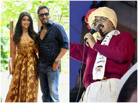 సినిమా చూడటమంటూ ముఖ్యమంత్రి ట్వీట్