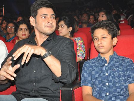 కొడుకు ఫొటోషాప్ ఫొటో గురించి మహేష్ ఇలా...