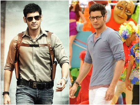 '1', 'ఆగడు' ఫ్లాఫుల గురించి మహేష్ ఇలా...