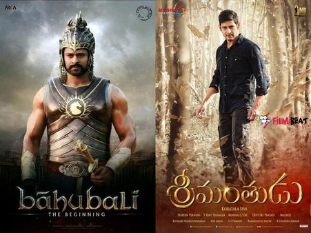 'శ్రీమంతుడు' ‌: 'బాహుబలి' లా జరగరాదని హైకోర్టుకి