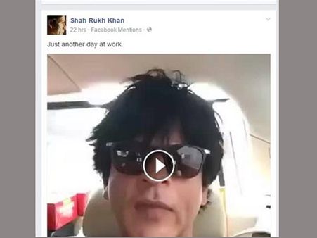 'ఫేస్‌బుక్‌ మెన్షన్‌' తొలి సెలబ్రిటీ ఈ స్టార్ హీరోనే