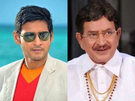 నాన్న నుంచి విషెష్: మహేష్ ట్వీట్ (విత్ వీడియో)