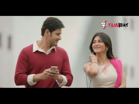 ఆ రికార్డ్ సాధించిన ఏకైక హీరో మహేష్ బాబు