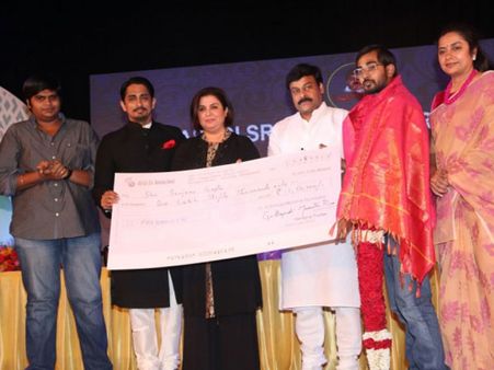 అవార్డుల పంక్షన్‌లో చిరంజీవి సంచలన వ్యాఖ్యలు