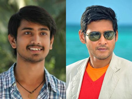 మూడో యేట నుంచే మహేష్‌ అభిమానిని