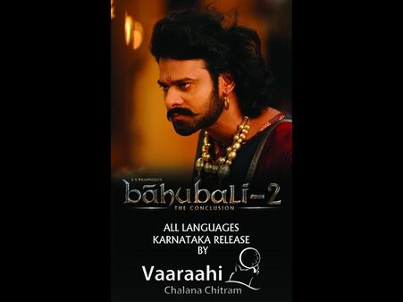 బాహుబలి-2: ఊహించని రేటు చెల్లించిన నిర్మాత