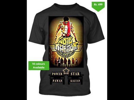 మొదలైపోయింది : పవన్ 'సర్దార్‌ గబ్బర్‌సింగ్‌' టీషర్ట్స్