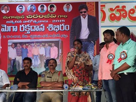 మెగాస్టార్ చిరంజీవి 60వ జన్మదిన వారోత్సవాలు (ఫోటోస్)