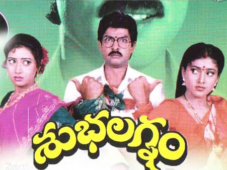 'శుభలగ్నం', 'నెంబర్ వన్' నిర్మాత కన్నుమూత