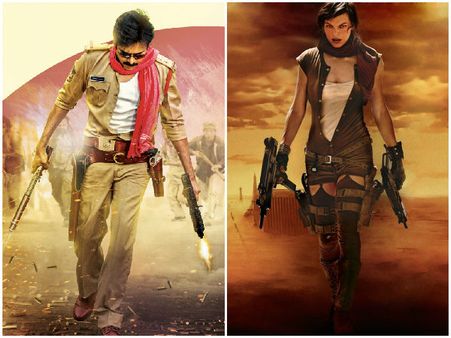 పవన్‌ 'సర్దార్‌' ఫస్ట్ లుక్ కాపీ....ఇదేనా?