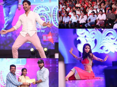 మెగా సెలబ్రేషన్స్ అదిరాయ్: బన్నీ, వరుణ్, తేజ్ డాన్స్....(ఫోటోస్)