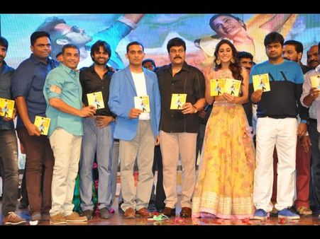 మేనల్లుడి సినిమా ఆడియో వేడుకలో చిరంజీవి సందడి (ఫోటోస్)