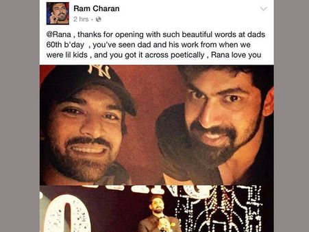 చిరంజీవిపై రానా కామెంట్స్, ఉప్పొంగిన రామ్ చరణ్