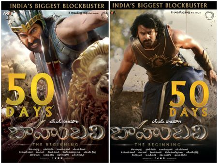నాట్ అవుట్: ‘బాహుబలి’ 50 రోజులు పూర్తి (పోస్టర్స్)