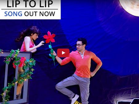 లిప్ టు లిప్... ఫుల్ సాంగ్ (ఫస్ట్ స్టాప్ మోషన్ సాంగ్)