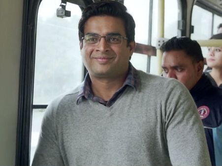 ఆక్రమణ: హీరో మాధవన్‌ పై కలెక్టరుకు రైతుల ఫిర్యాదు