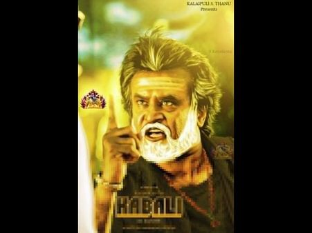 'కబాలి' :రజనీ గెటప్ పై ఇంకో హాట్ న్యూస్