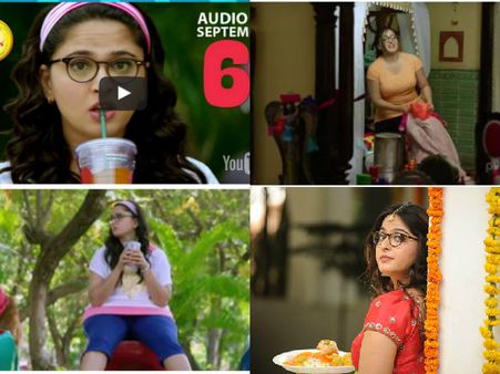 వెయిట్ ఈజ్ ఓవర్: అనుష్క 'సైజ్‌ జీరో' టీజర్‌ (వీడియో)