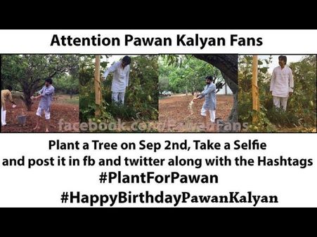 పవన్ కళ్యాణ్ కి చూపించాను..నవ్వారు