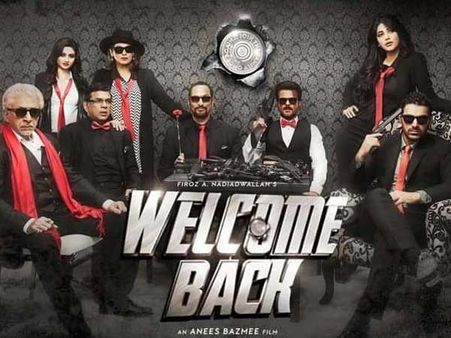 షాక్‌: రేపే రిలీజ్... అంత గొప్ప సినిమా కాదని మీడియాతో