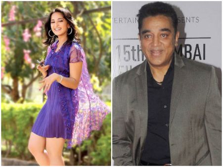 కమల్ హిట్ సాంగ్ రీమిక్స్ లో అనుష్క...డిటేల్స్