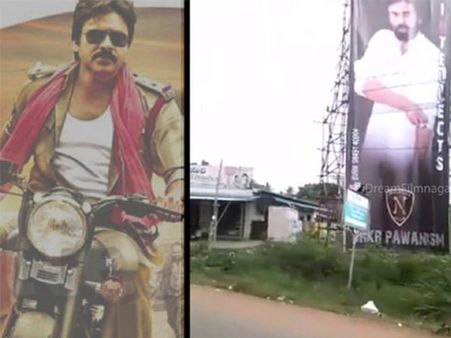 పవన్ ప్లెక్సీలు ధ్వంసం...ప్రభాస్ ఫ్యాన్సే చేసారంటూ