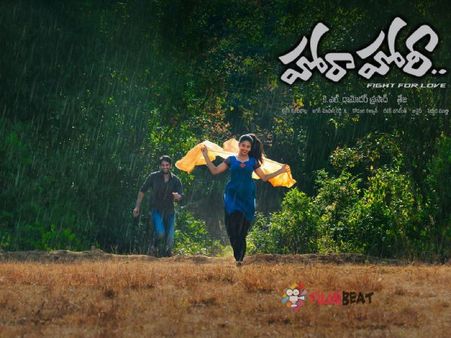 తేజ ‘హోరా హోరీ’: ఆడియన్స్ రివ్యూ