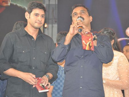 ఆశ్యర్య పోయా...మహేష్ బాబుకు చెప్తా