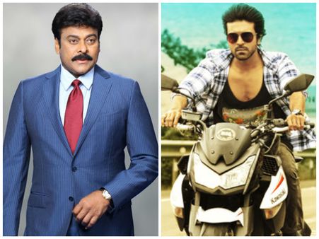 రివీలైంది : ‘బ్రూస్ లీ' లో చిరంజీవి సీన్స్ ఇవే