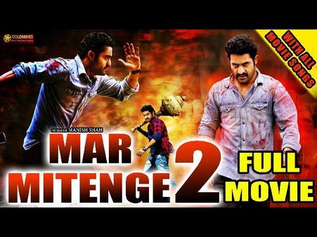 జూ ఎన్టీఆర్ సినిమా తెలుగులో ప్లాపైనా...అక్కడ అదరగొడుతోంది!