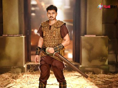 అఫీషియల్: యూట్యూబ్‌లో ఎక్కువ హిట్లు ఈ ట్రైలర్‌ కే