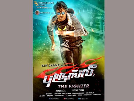 అప్పట్లో చిరంజీవి.. ఇప్పుడు రామ్‌చరణ్‌