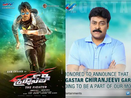 సెట్లో చిరుకి ఆహ్వానం పలుకుతున్న రామ్ చరణ్