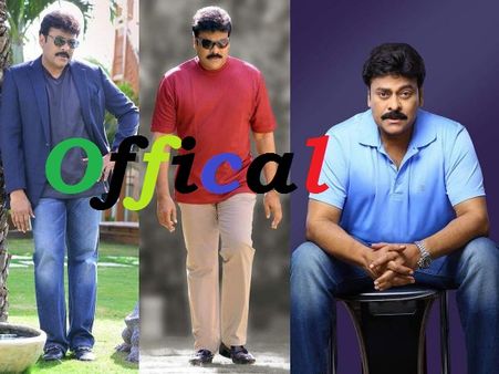 'బ్రూస్‌లీ' అఫీషియల్ న్యూస్ : చిరు కనపడేది ఎన్ని నిమిషాలంటే...