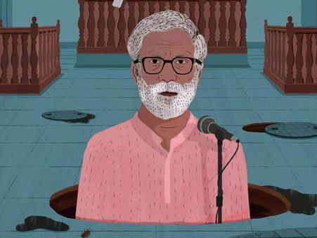 వివాదం: ఆస్కార్ కు 'కోర్టు' చిత్రం ఎంపికపై