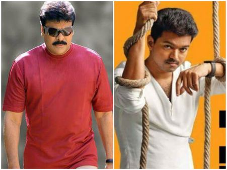 చిరంజీవి 150: తమిళ రీమేక్ ఖరారైంది