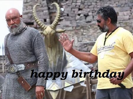 కట్టప్పకు బర్తడే విషెష్ తెలిపిన బాహుబలి