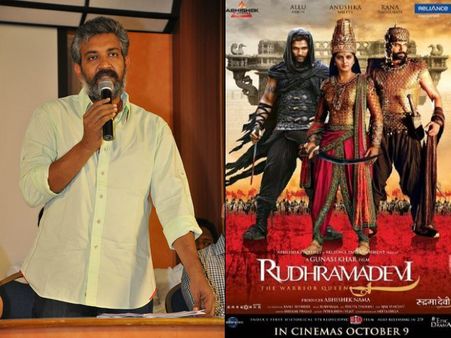 'రుద్రమదేవి' ‌‌: టాక్స్ మినహాయింపు పై రాజమౌళి ఇలా...