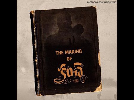 కొత్త ఆలోచన :వరుణ్ తేజ్ 'కంచె' డైరీ