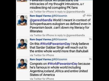 పవన్ ఫ్యాన్స్‌ను తప్పుదారి పట్టిస్తున్నావ్, బండ్ల గణేష్ మీద ఫైర్