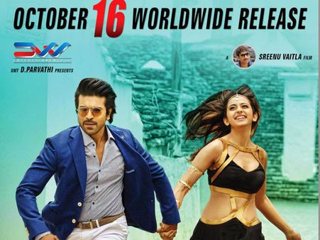 రామ్‌చరణ్‌ కీ తప్పని తాగుడు సీన్