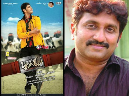 'ఆగడు' ఫ్లాఫ్ గురించి శ్రీను వైట్ల ఏమంటారంటే