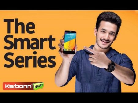 మహేష్ బాబు తర్వాత ఆ రేంజి అఖిల్ వల్లే అవుతుంది!